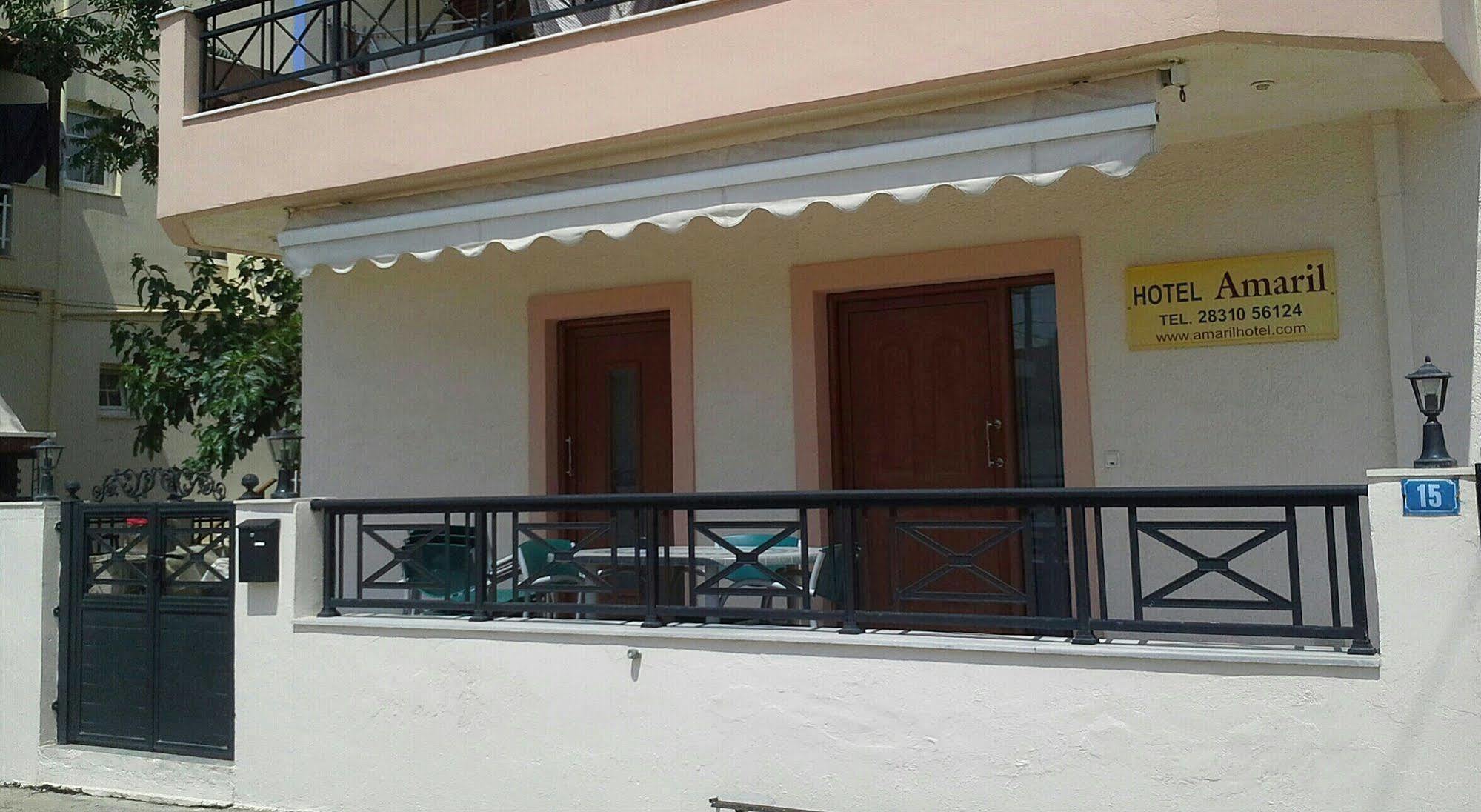 Amaril Apartamento Platanés Exterior foto