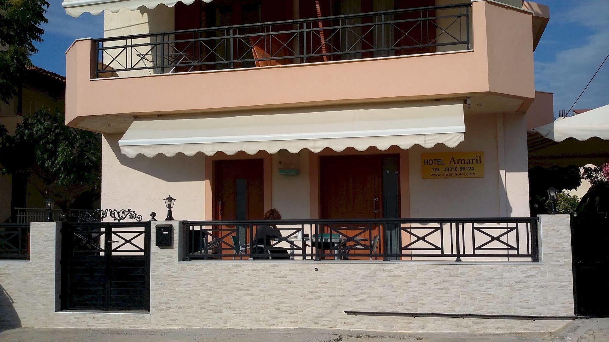 Amaril Apartamento Platanés Exterior foto